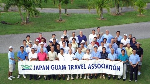 expo travel agency guam